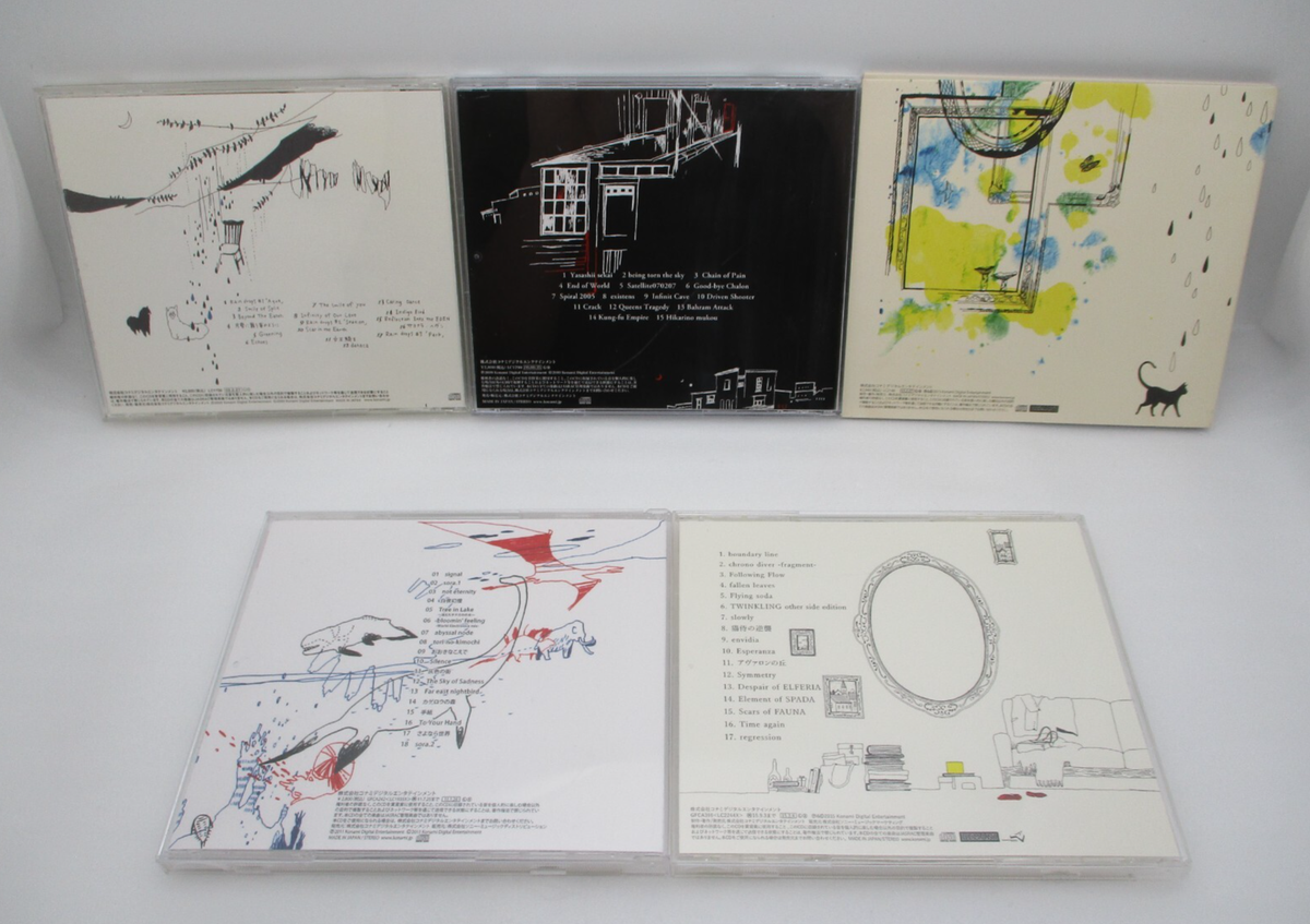 RAINCOVER CDまとめ売り 廃盤デモあり Nekomata Master CD Rain drops Backdrops Crevice Sayonara Sekai