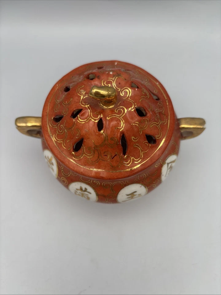 Quemador de incienso chino Famille rosa porcelana coral/rojo esmalte molido con soporte  Foto 2 de 4