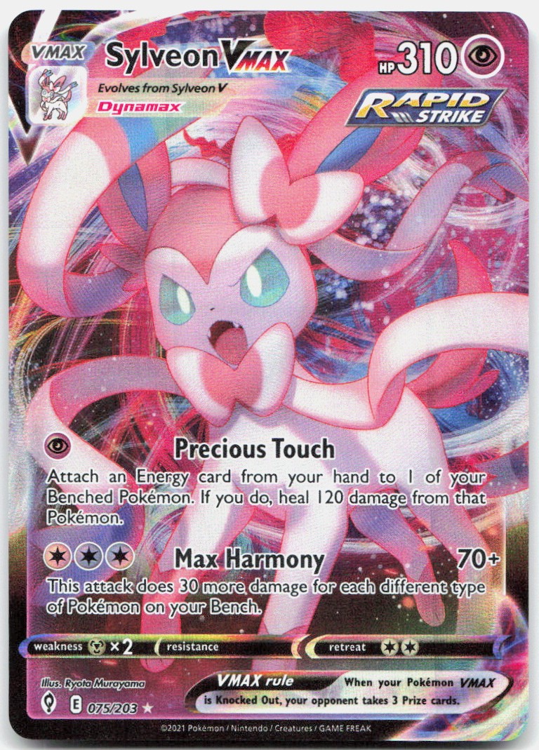 Pokemon TCG Sylveon VMAX SWSH07: Evolving Skies Ultra Rare 075/203 Holo