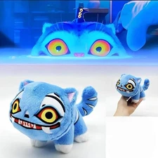 18cm Derpy Tiger Plush Toy, Funny Stuffed Animal, Cute Gift for Kids & Collector