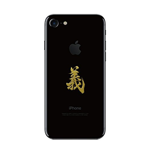 「マッキー君 ！」takacyan様！専用デス！ Japanese Kamon Family Crest Makie Transfer Decal Sticker Kanji 義