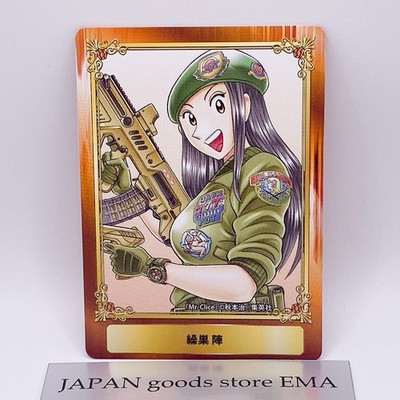 Mr. Clice Ryokka JinJump Fair Animate Promo Card 2020 Anime Manga Japan Rare