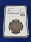 1858 NGC VF-35 Seated Liberty Half Dollar