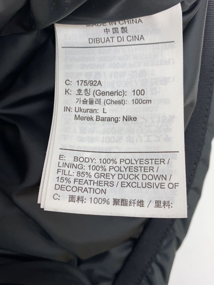 NIKE Down Vest, Large, Polyester, Black, Solid Co… - image 4