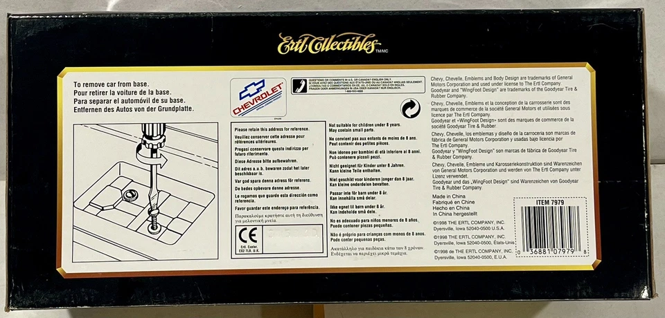 1970 CHEVELLE STREET MACHINE DIECAST.  ERTL AMERICAN MUSCLE 1.18 - Image 4 of 4