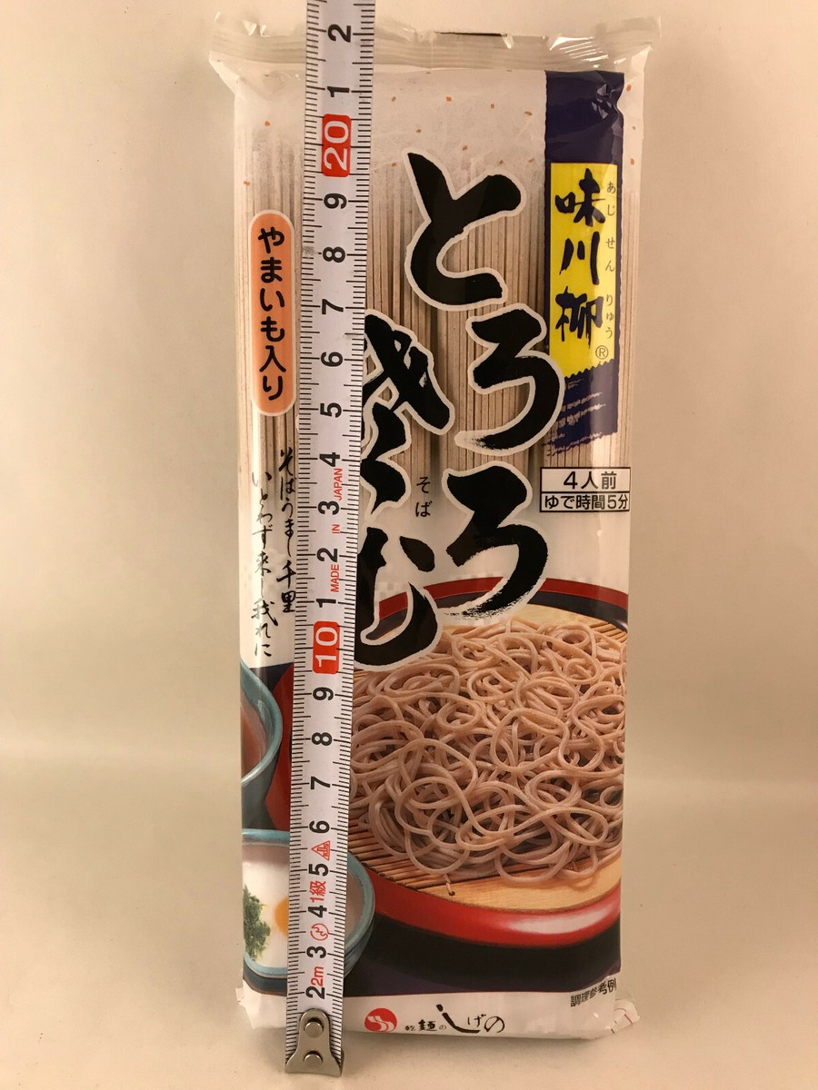 1 x pack Japanese SOBA Noodles - 360g 4 Servings - Authentic