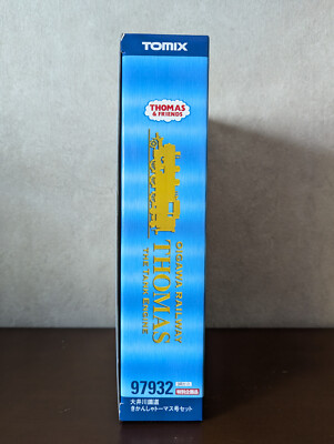 トモ(o^^o)様 $_57.JPG?set_id=880000500F