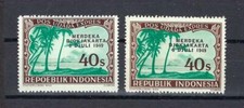 Indonesia 1949 Sc# CE3-4 REPOEBLIK and REPUBLIK JAKARTA Air Special delivery MNH