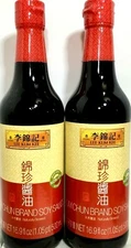 Lee Kum Kee Kum Chun Brand Soy Sauce 16.9 oz ( Pack of 2)~03/2026