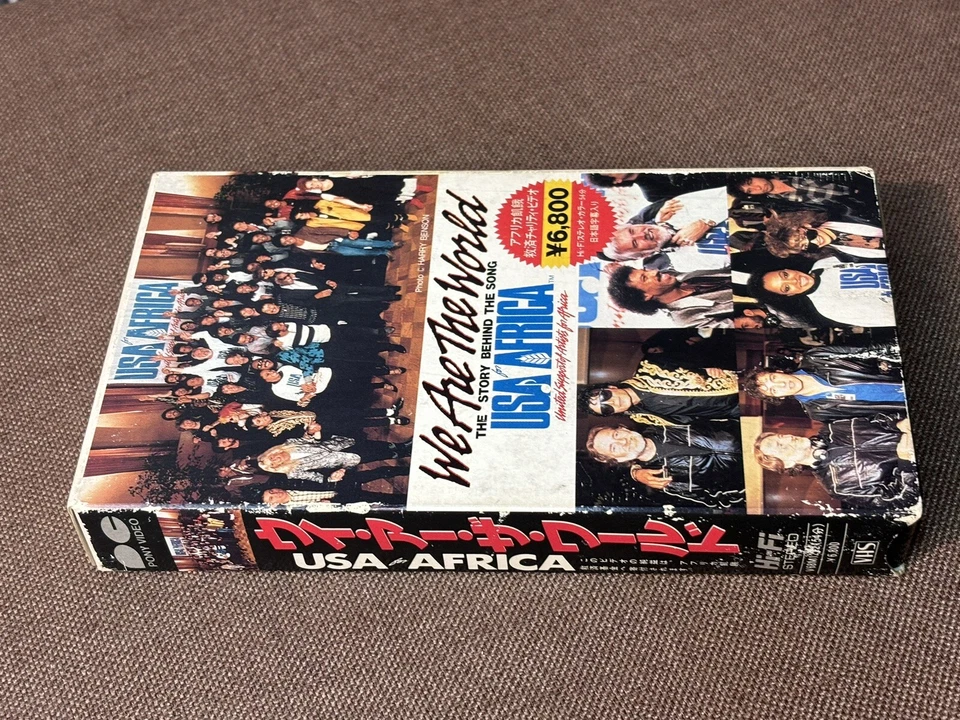 USA For Africa We Are The World JAPAN VHS Video V68M1222 w/SLIP CASE 1985 issue  - Image 4 of 4