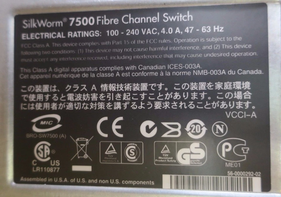 Brocade EMC MP-7500B 16 Active Port 16x 4Gb 2x 1Gb Ports + License Fibre Switch - Image 4 of 4