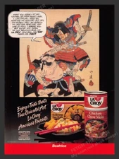 1986 La Choy Chow Mein & Egg Rolls Print Advertisement Ad