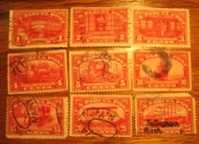 1912-13 UNITED STATES PARCEL POST STAMP SET 1-2-3-4-5-10-15-20-25