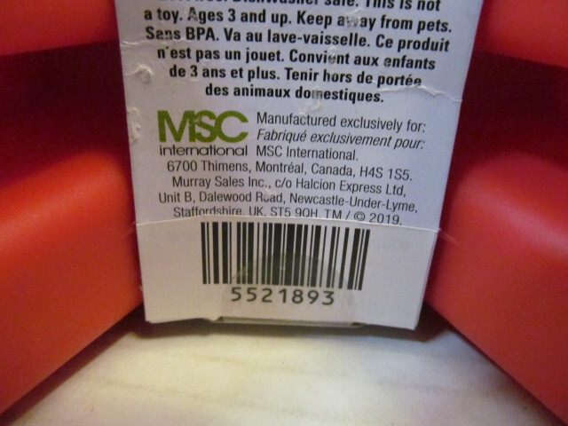 Joie Water Melon Freeze Pops 4-Pack