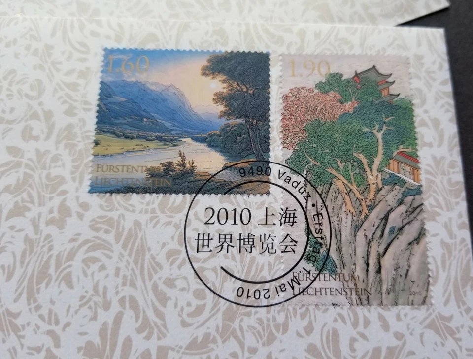 Liechtenstein China Shanghai Expo 2010 Tree Mountain Temple (FDC) *perfecto + imperfecto Foto 2 de 4