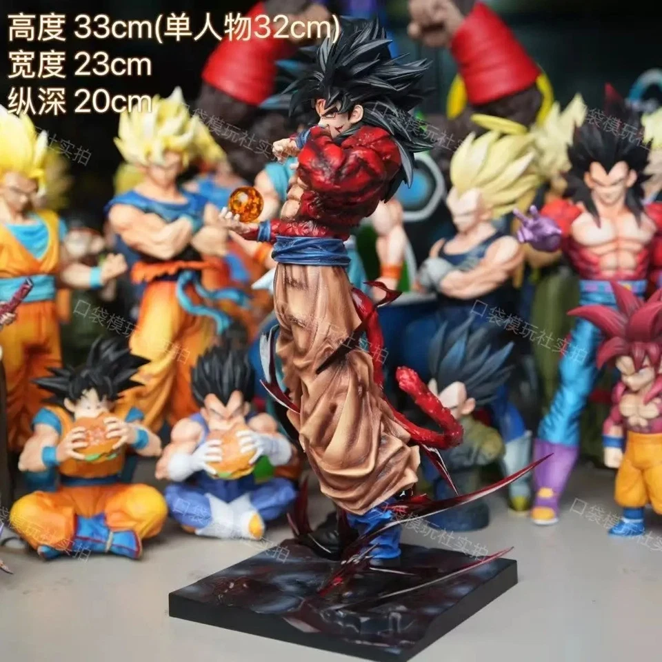 Figurine Son Goku SSJ4 Dragon Ball GT 34 cm Statue PVC Mains Interchangeables - Photo 4/4