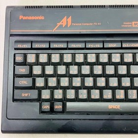 Panasonic FS-A1 MSX2 Computer Retro Vintage Japan Junk Untested FS-A1mkII