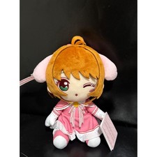 Sakura Kinomoto Cardcaptor Sakura Plush Doll Pink Dress Anime Manga Kawaii