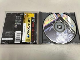 GAGA Darkseed Sega Saturn Soft