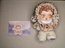 SKULLPANDA L  impressionnisme Series Plush: AMBER Authentic POP MART US