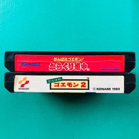 [Set of 2] Famicom Ganbare Goemon! Karakuri Dochu Ganbare Goemon 2 KONAMI