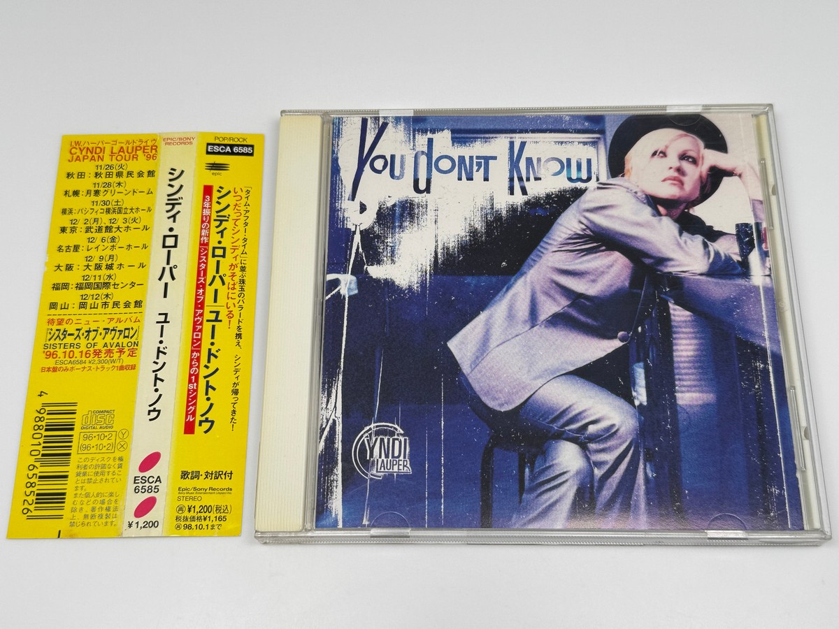 輸入CD Cyndi Lauper You Dont Know   /00110 51k7RjEn-fL._UF1000,1000_QL80_.jpg