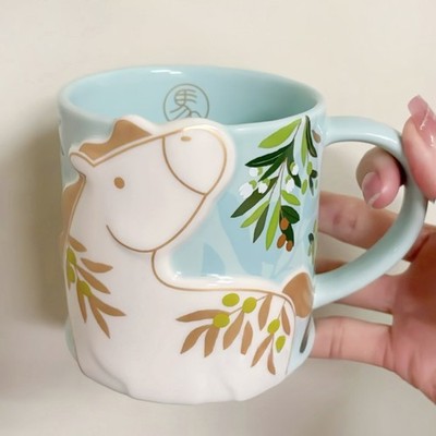 Starbucks Taiwan 2026 Limited Edition New Year of the Horse 12oz