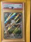 Meowth 106/094 Illustration Rare 2025 Pokemon Phantasmal Flames PSA 9 Mint