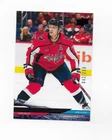 2024-25 UPPER DECK SERIES 1 - SP, DELUXE (JOHN CARLSON - 042/250) #188.