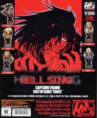 KAIYODO HELLSING Büste Figur komplett normal 5 Typen K&M ungeöffnet Vintage 2001