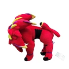 Anime Red Shiny Solgaleo 10" Plush Cartoon Stuffed Toy Soft Doll Xmas Gift