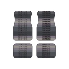 JDM Car Mats Set of 4, Perfect Gift, Tribute Retro Bride Drift Racing