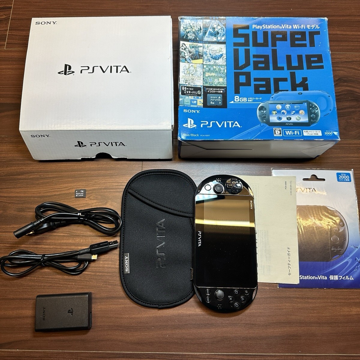 PlayStation Vita - short Sony PS VITA Play station vita Wi-Fi Light Blue /White PCH