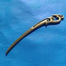   Beautiful Bronze Color Vintage Hair Stick 