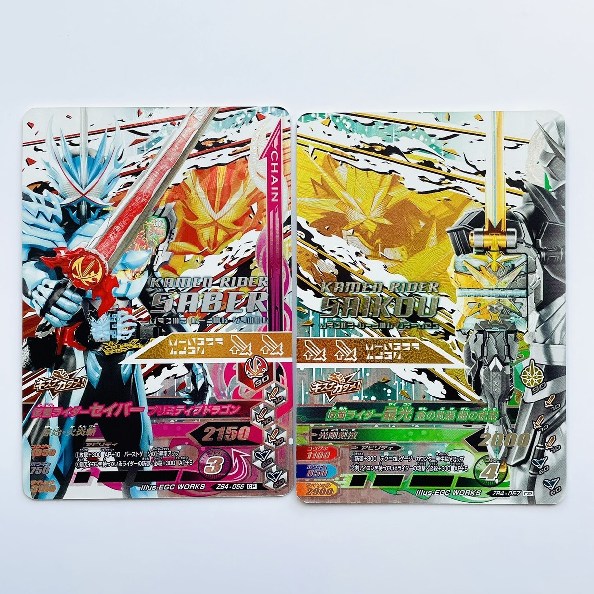 ぱしゃっつ　巴日和　Vol.4 action Takara Tomy Beyblade Burst GT B-147 04 Ace Joker Ten | eBay
