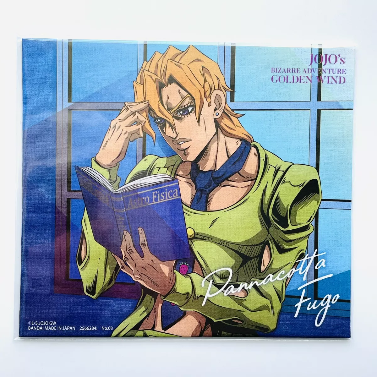 Vento Aureo - JoJo's Bizarre Encyclopedia