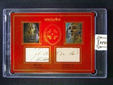 2025 Eternal Revelation Tutankhamun Ramesses II Dual History Relic Red /25