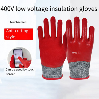 Sensitivity Enhanced 400V Isolierhandschuhe für einfachen mobilen Einsatz bei d