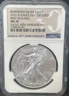 2016-W BURNISHED Silver Eagle NGC MS70 Lettered Edge FIRST RELEASES