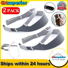 (2PACK) Replacement Comfortable Fit For DreamWear Nasal CPAP Mask Headgear Strap