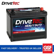 DriveTec Car Battery DM068 12V 70Ah 540A B9 T1 D26 JIS Fits Lexus LX 470