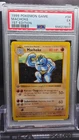 1999 POKEMON BASE SET 1ST EDITION #34 MACHOKE PSA 5