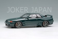 Make Up EIDOLON 1/43 BUILT BY LEGENDS Mine's Skyline GT-R BNR32 Green EM679C JDM