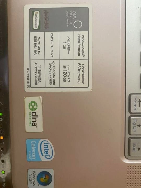 SONY VAIO Type C VGN-CR60B/P  CELERON M 530 D=HDD 120GB RAM 1GB 14.1in Pink Junk - Image 2 of 4