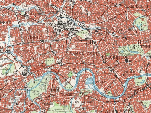 Mapas topográficos militares soviéticos rusos - LONDRES 1:100 000, edición 1983, REIMPRESO - Imagen 5 de 11