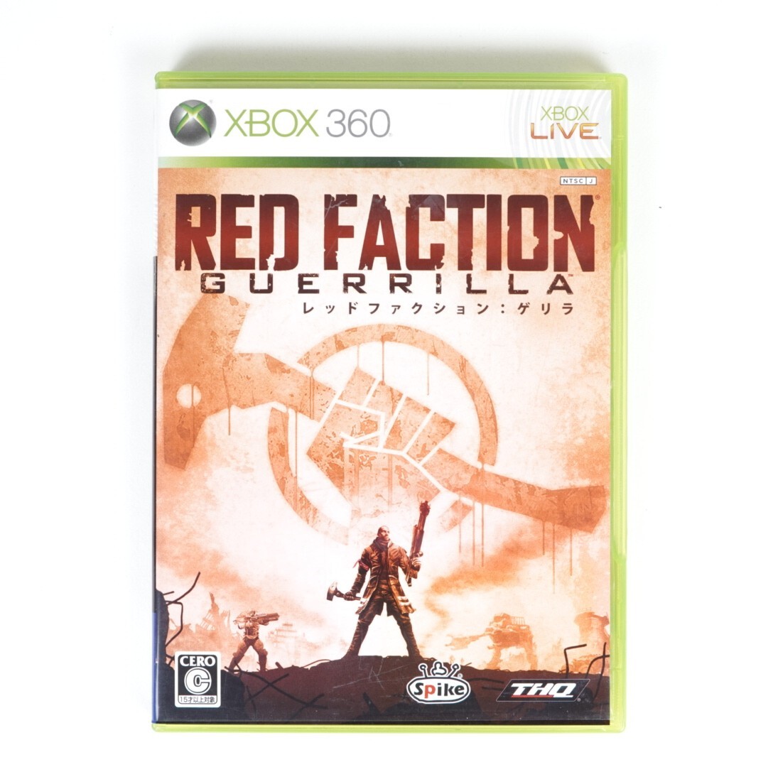 Red Faction: Guerrilla XBOX 360 Japan Import US Seller | eBay
