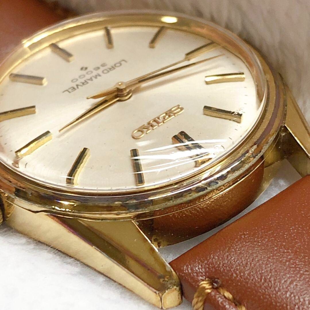 Vintage Seiko Lord Marvel 36000 Manual Winding Analog Men's