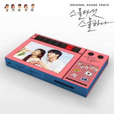 Twenty Five Twenty One OST 2022 Korea TVN Dram O.S.T 2 CD+Foto Buch+5 Karte+etc
