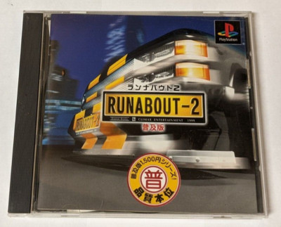 Runabout 2 [Sony PlayStation - SLPS-03033] Japanese