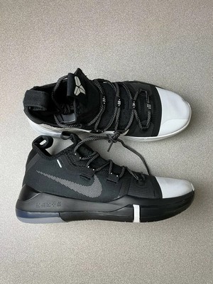 nike kobe ad exodus black toe